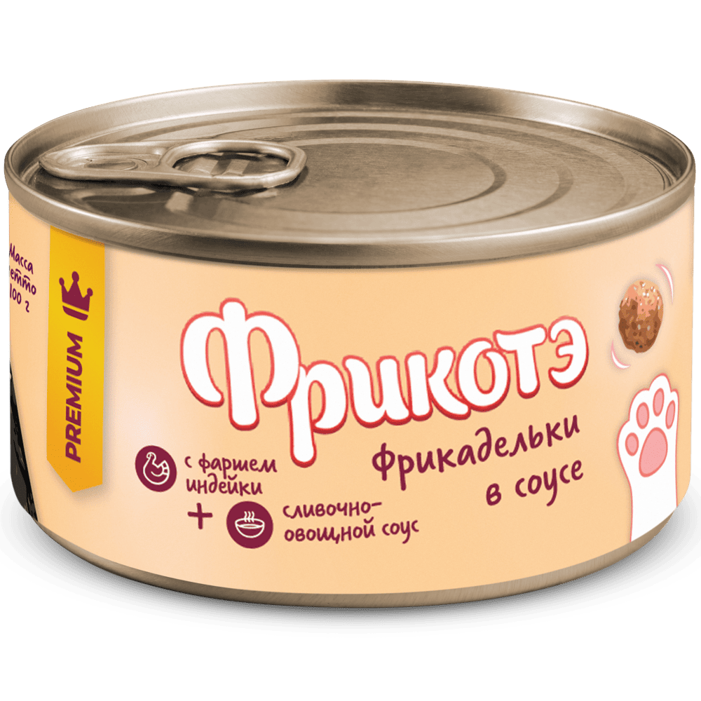 Корм для кошек ФРИКОТЭ фрикадельки с фаршем индейки в сливочно-овощном соусе банка