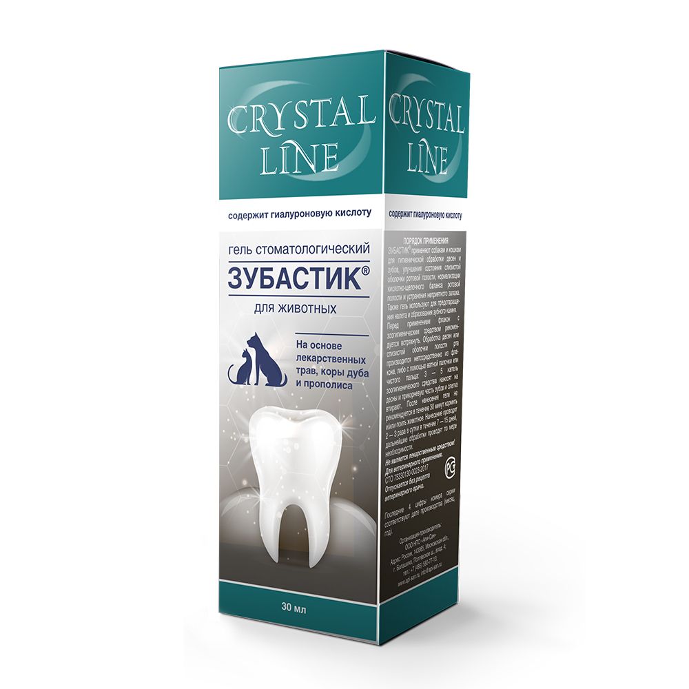 Стоматологический гель для животных APICENNA Зубастик Crystal Line 30мл