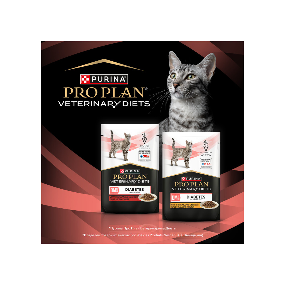 Корм для котят и кошек PRO PLAN Veterinary Diets DM St/Ox Diabetes Management при диаб.,кур.пауч