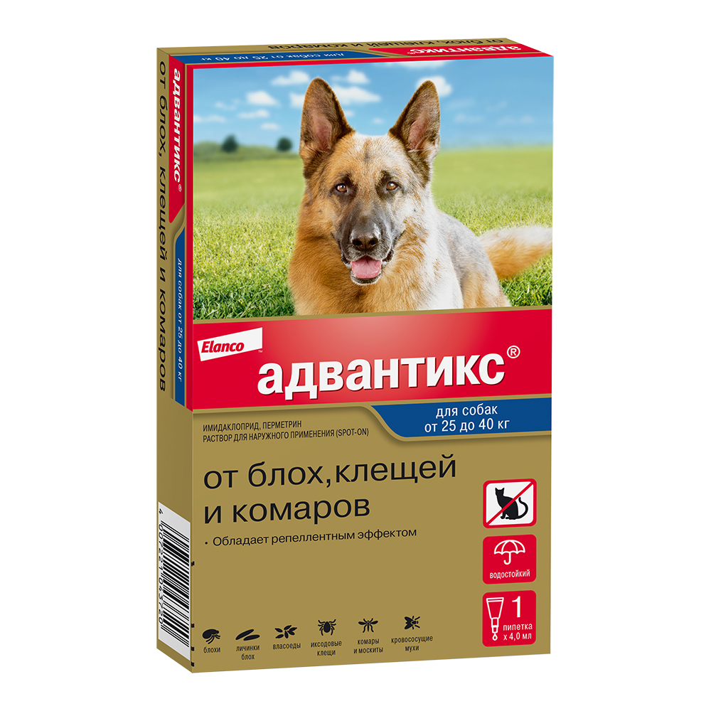Капли для собак ELANCO Адвантикс от блох, клещей и комаров 400 (25-40кг веса) 1 пипетка в упак.