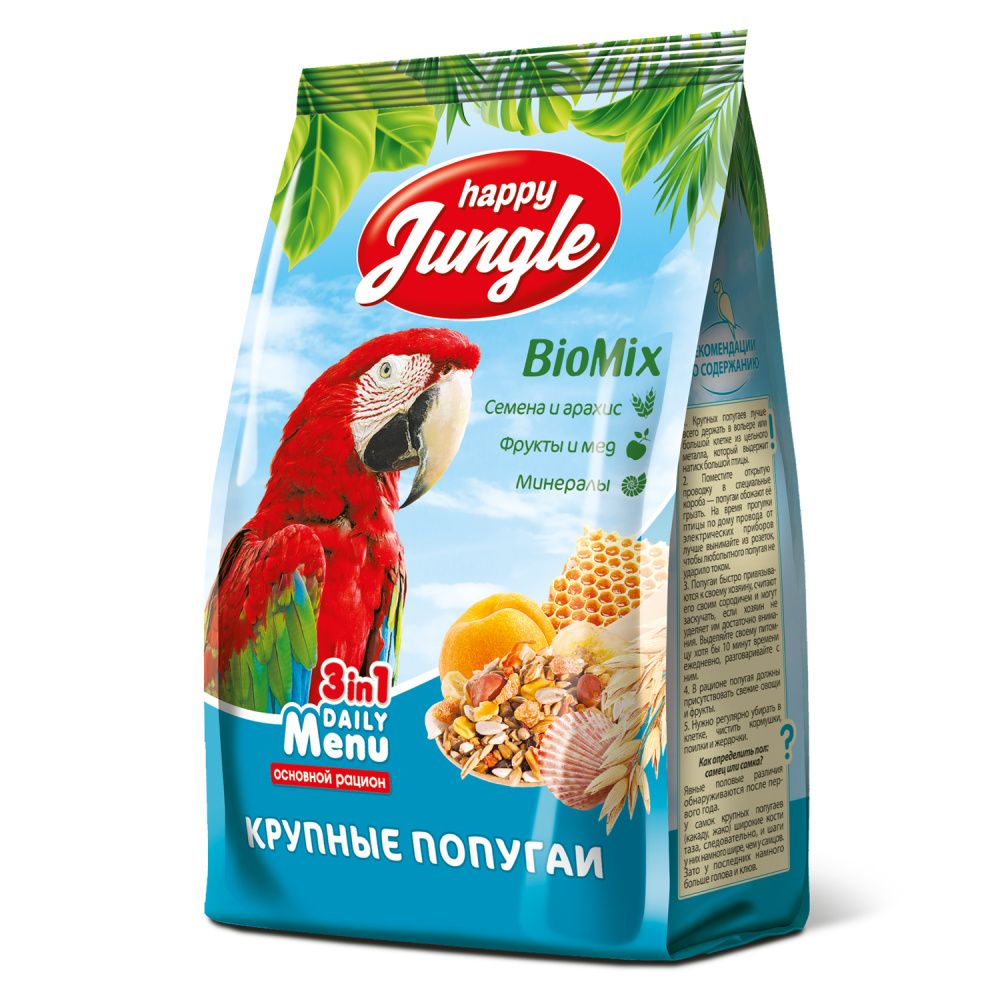 Корм для крупных попугаев HAPPY JUNGLE