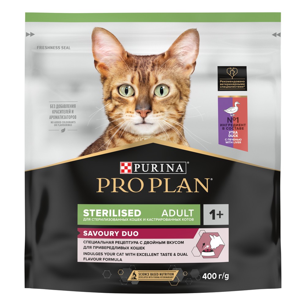 Корм для кошек PRO PLAN Sterilised Savoury Duo для стерилизованных, с уткой и печенью сух.