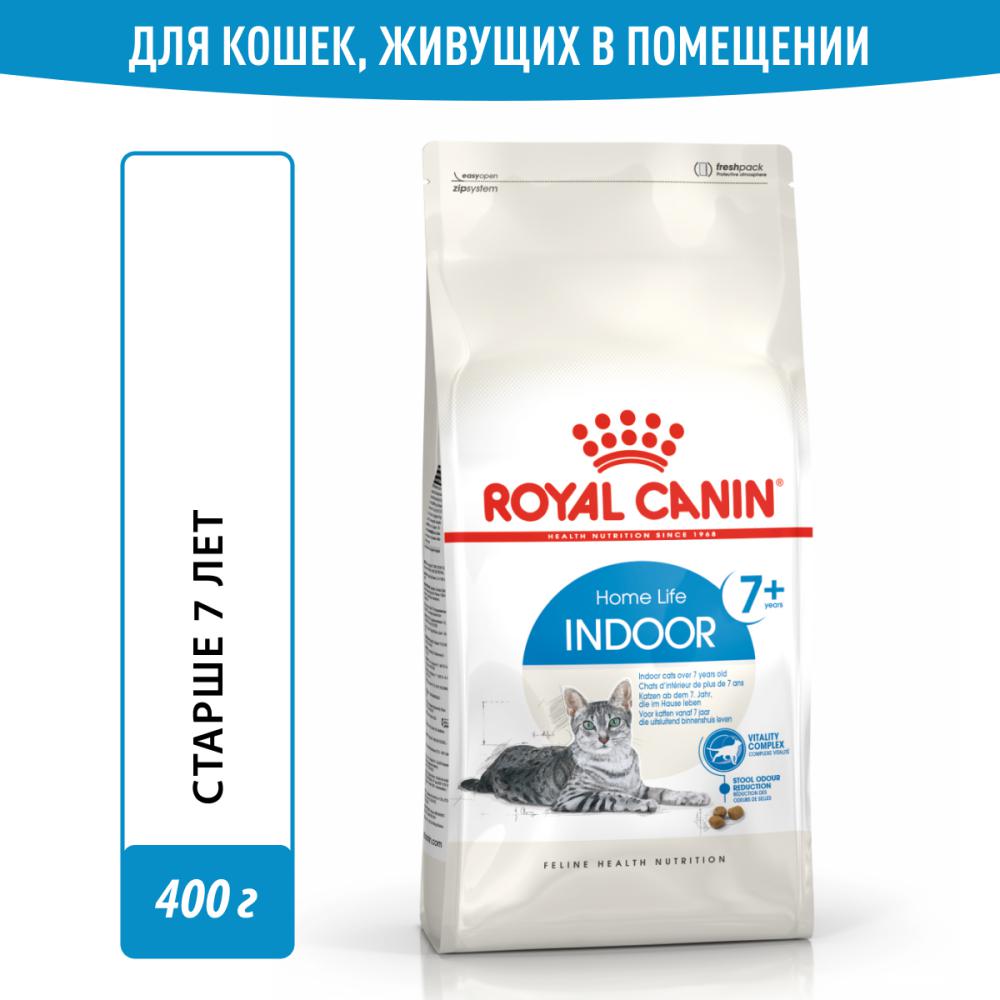 Корм для кошек ROYAL CANIN Indoor 7+ сбалансированный для стареющих живущих в помещении сух.