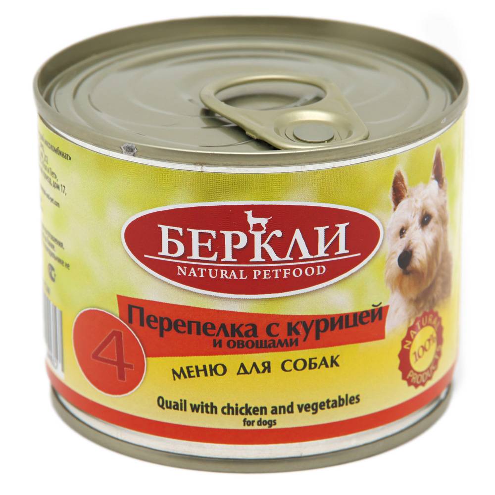 Корм для собак BERKLEY №4 Перепелка с курицей и овощами, банка