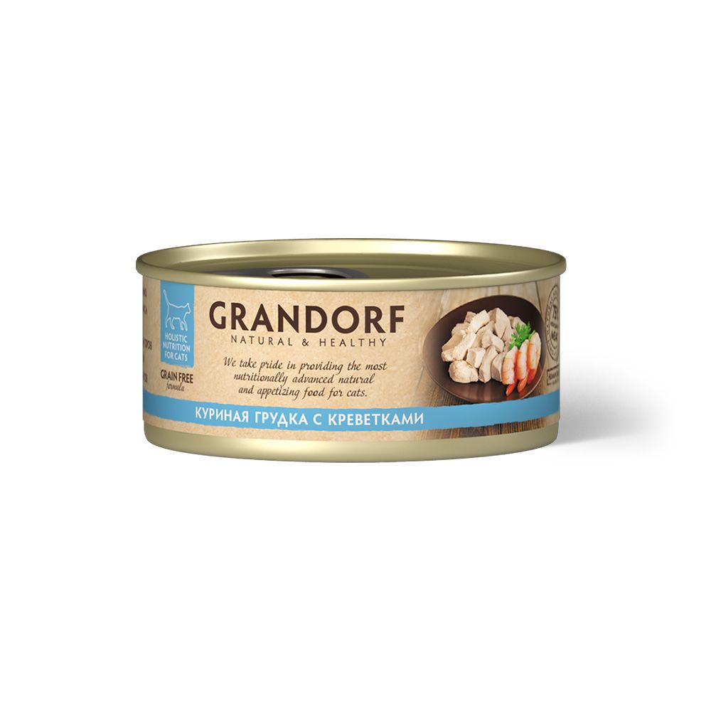 Корм для кошек GRANDORF Куриная грудка с креветками банка