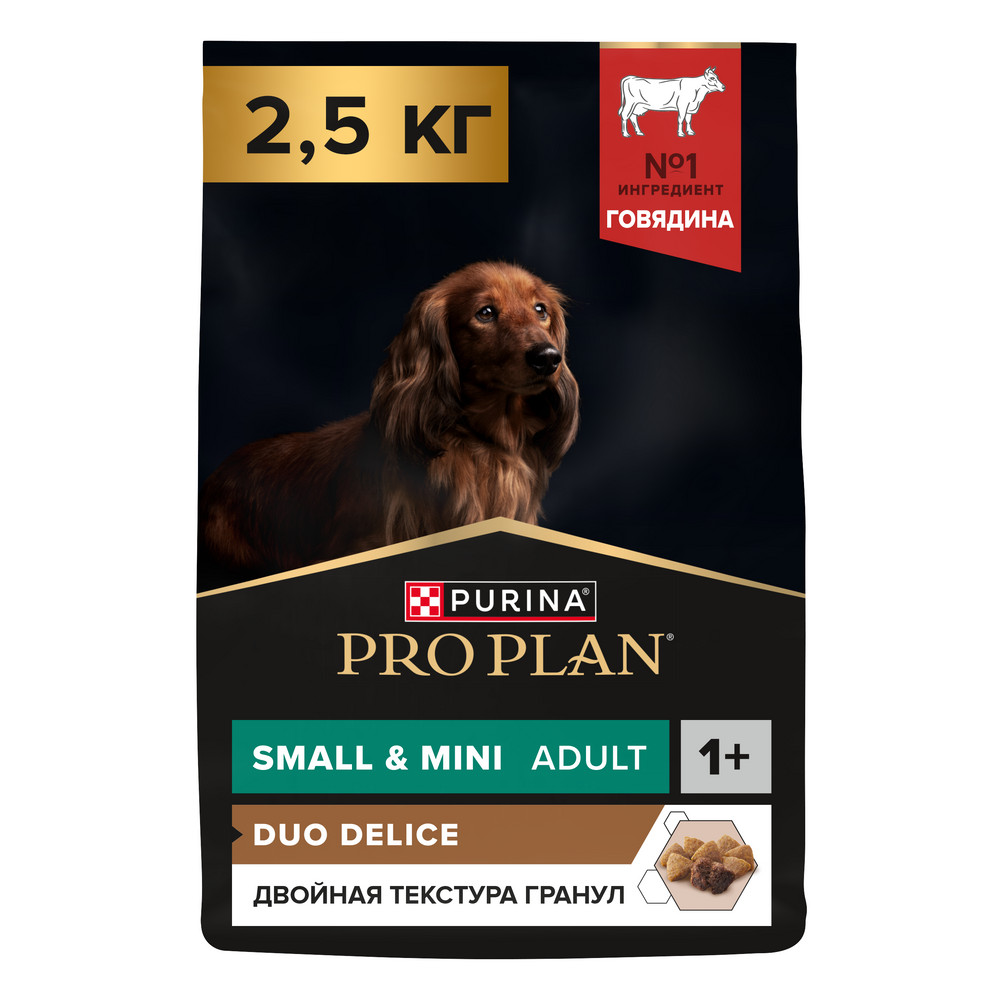 Корм для собак PRO PLAN Duo delice для мелких и карликовых пород, с говядиной сух.