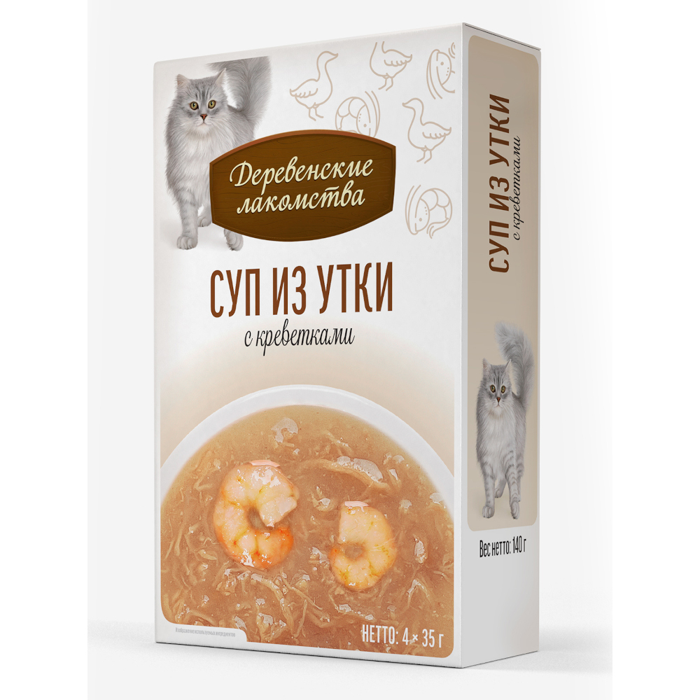 Корм для кошек ДЕРЕВЕНСКИЕ ЛАКОМСТВА Суп из утки с креветкой пауч 35гх4шт