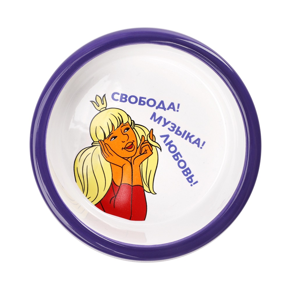Миска для животных TRIOL Союзмультфильм "Свобода! Музыка! Любовь!" керам. двойная на подст., 2х250мл