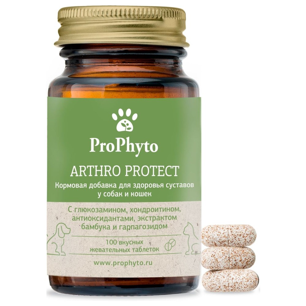 Витамины для кошек и собак PROPHYTO Артро Защита, 100таб