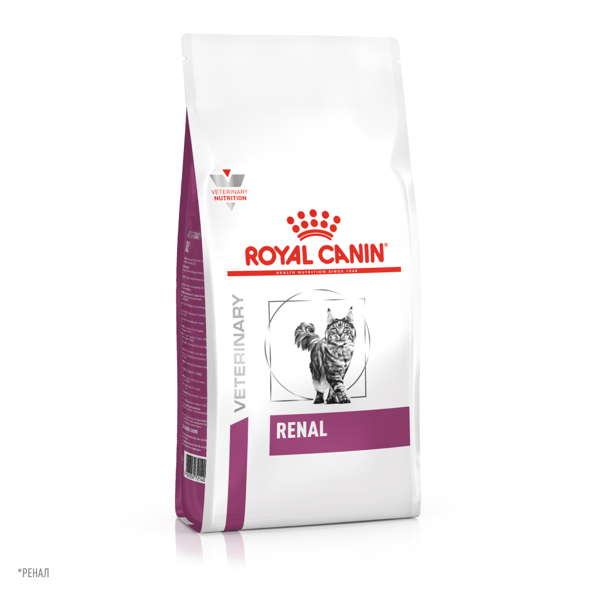 Корм для кошек ROYAL CANIN Renal для поддержания функции почек сух.
