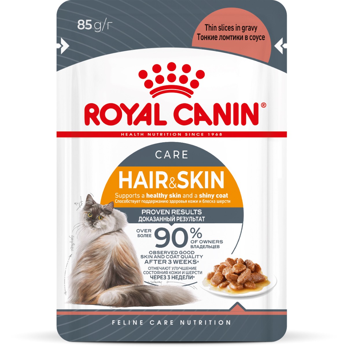 Корм для кошек ROYAL CANIN Hair&Skin Care для здоровья кожи и шерсти, тонк.ломтики в соусе пауч