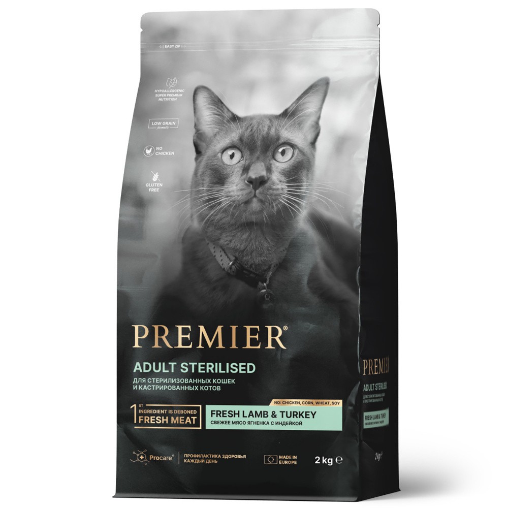Корм для кошек PREMIER Cat для стерилизованных, свежее мясо ягненка с индейкой сух.