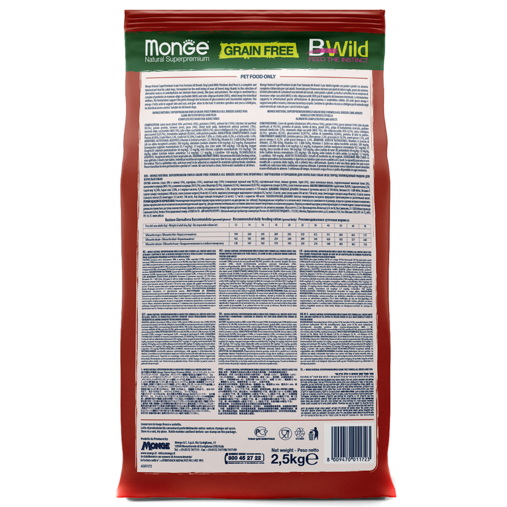 Корм для собак MONGE BWild Grain Free беззерновой мясо ягненка с картофелем и горохом сух.