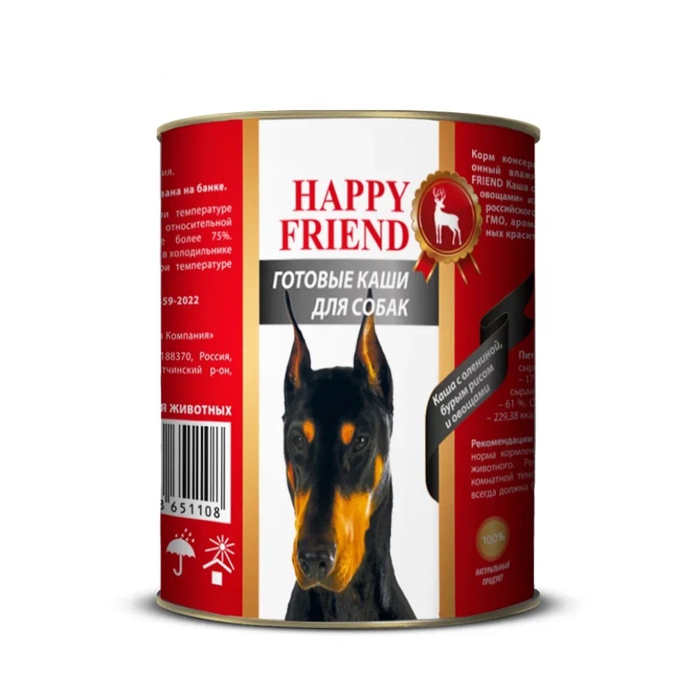 Корм для собак HAPPY FRIEND Каша с олениной, бурым рисом и овощами