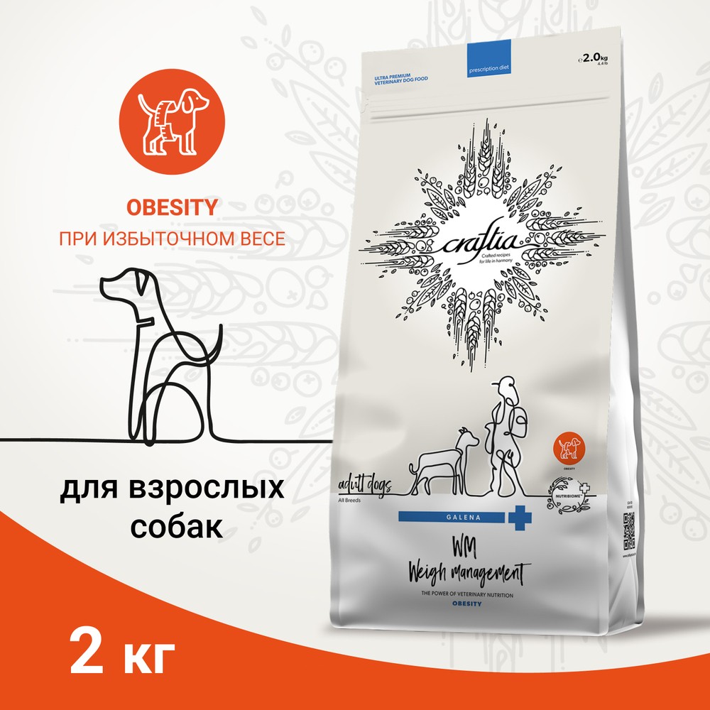 Корм для собак CRAFTIA Galena Dog Weight Management (Obesity) при избыточном весе сух.