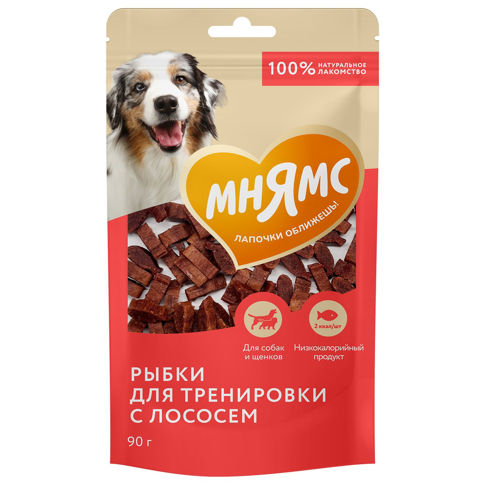 Лакомство для собак МНЯМС На каждый день Тренировочные "Рыбки" из лосося