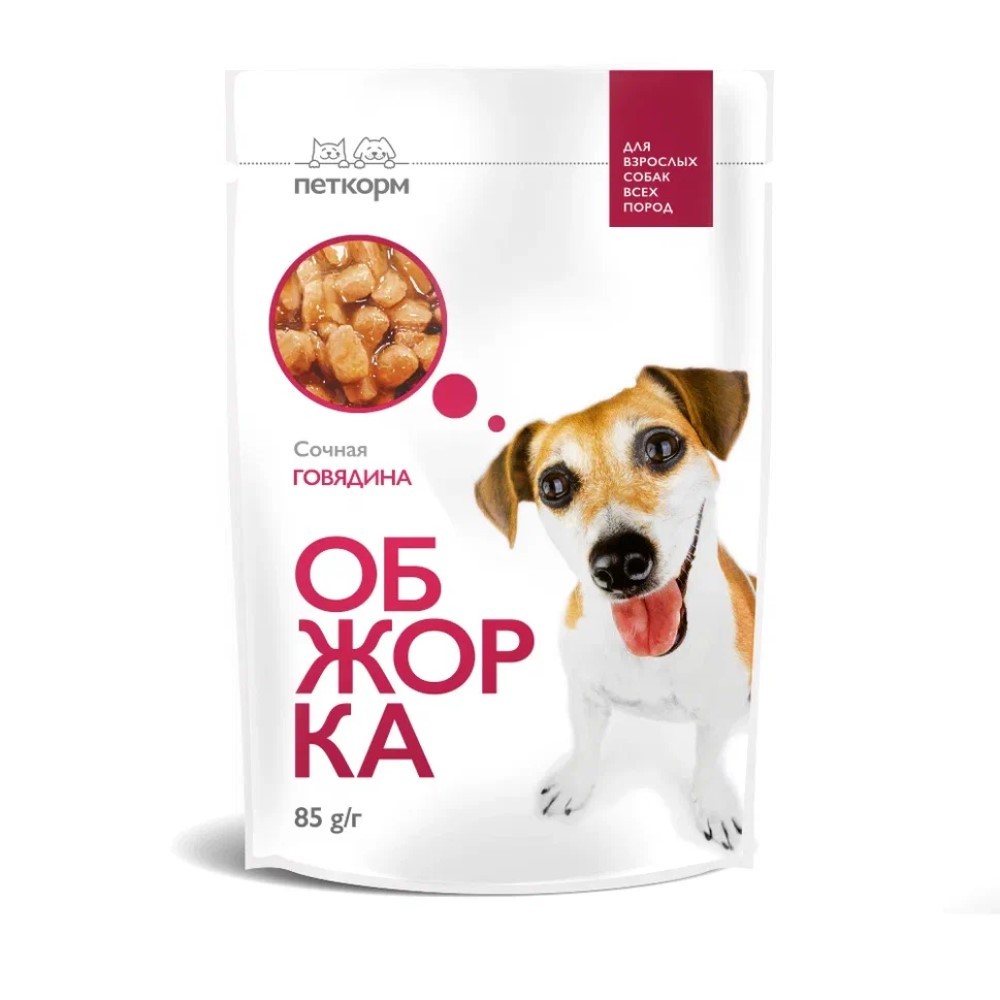 Корм для собак ОБЖОРКА кусочки в соусе с говядиной пауч