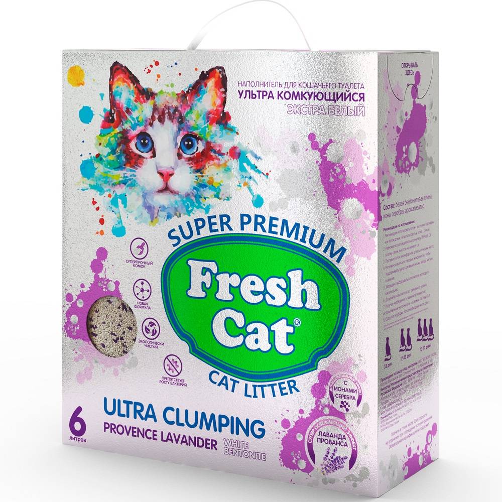 Наполнитель для кошачьего туалета FRESH CAT комкующийся с ароматом Лаванда Прованса 6л