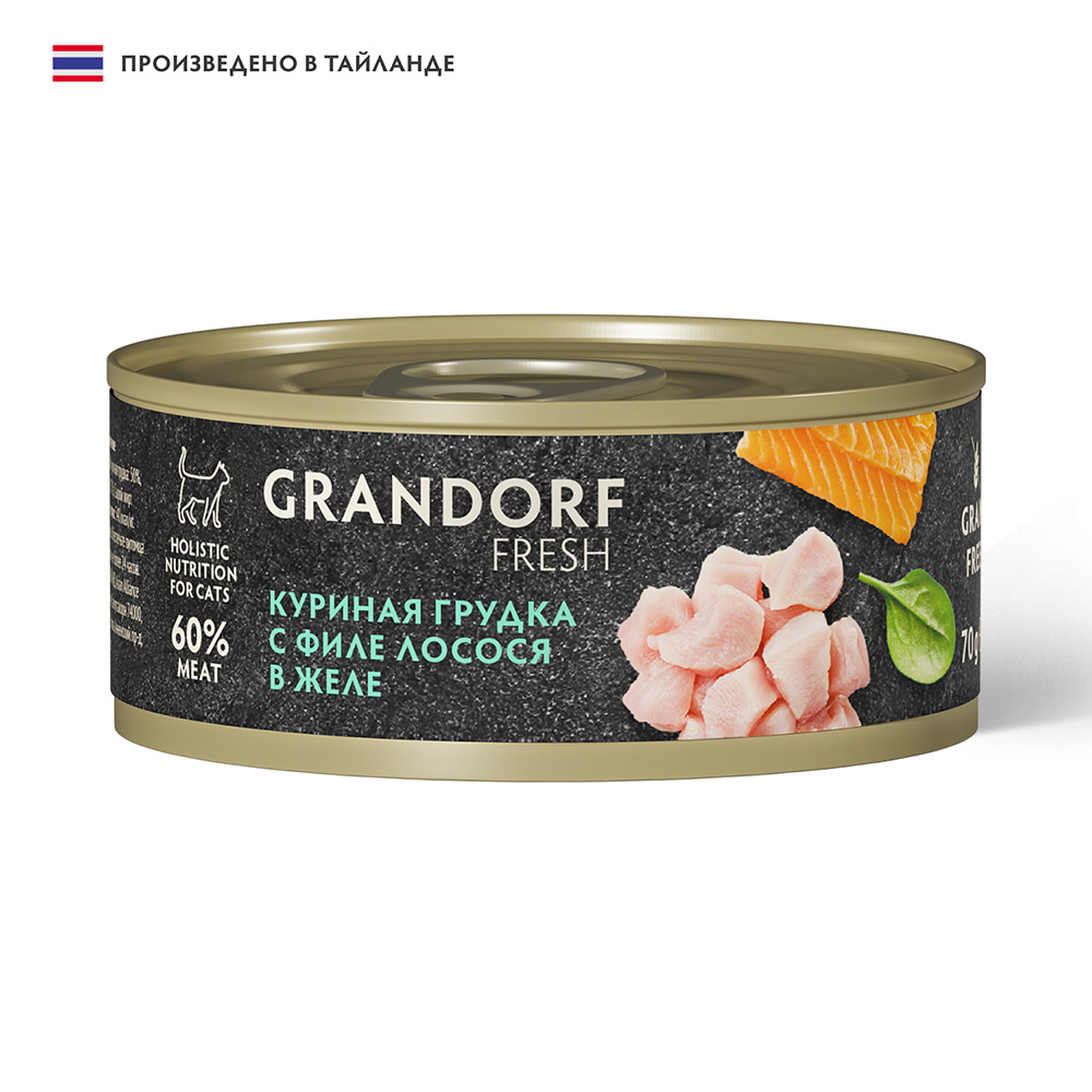 Корм для кошек GRANDORF FRESH Куриная грудка с филе лосося в желе банка