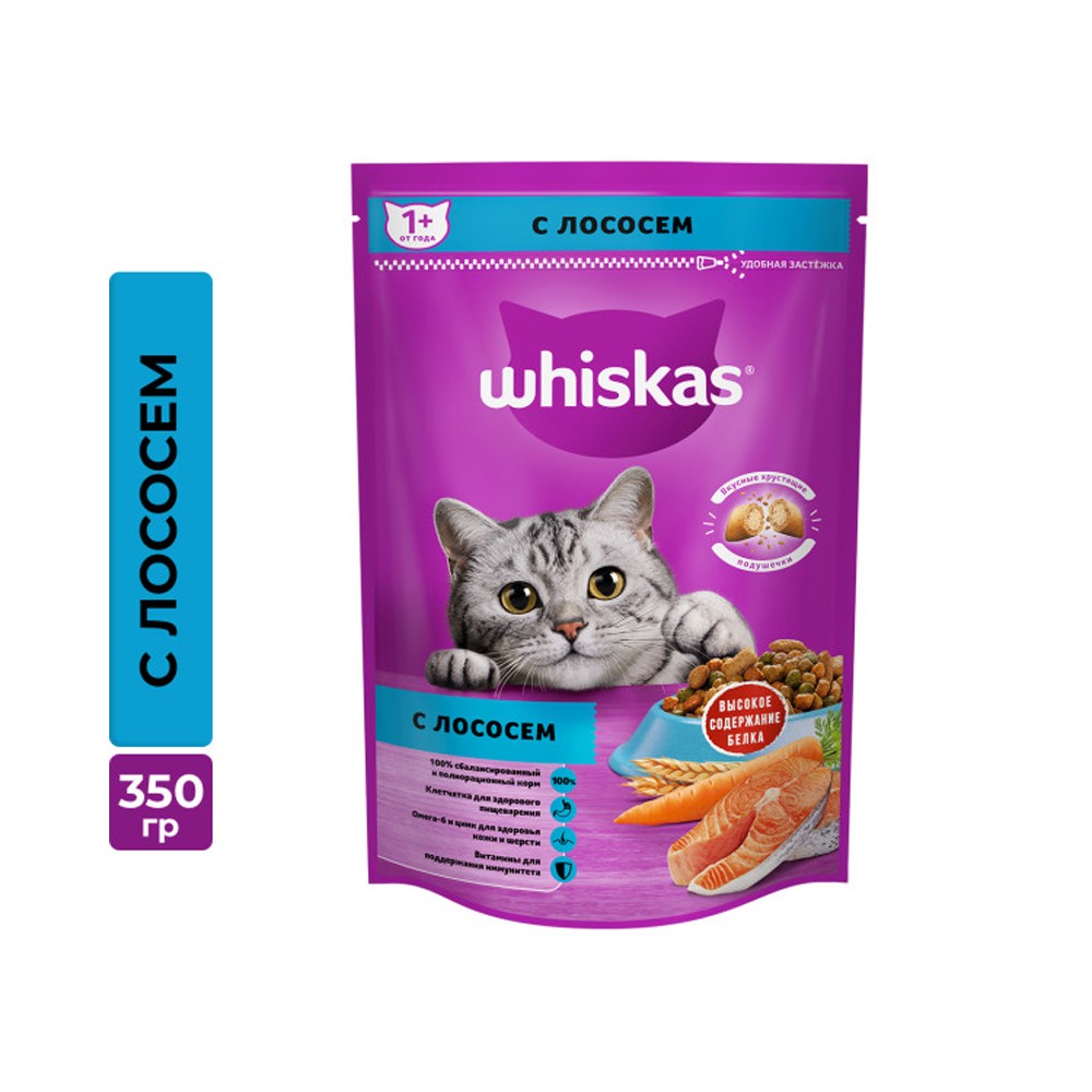 Корм для кошек Whiskas подушечки с паштетом лосось, тунец, креветки сух.  купить в интернет-магазине Бетховен