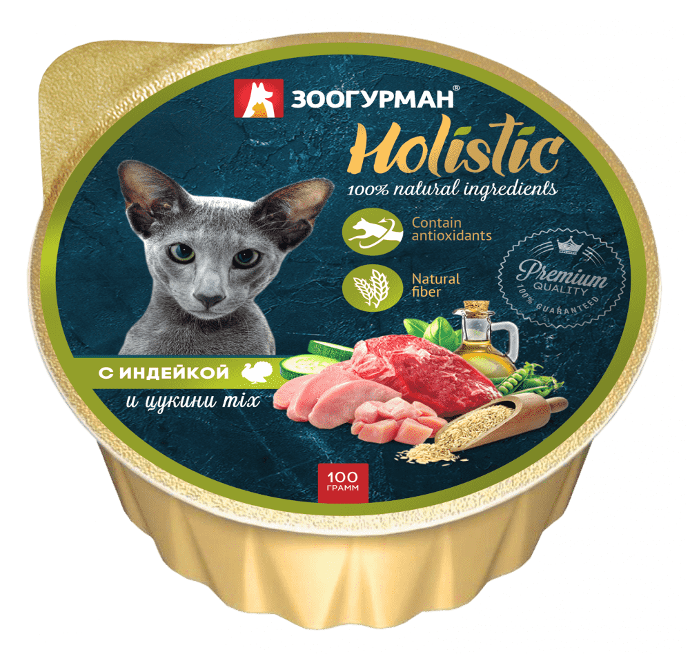 Корм для кошек ЗООГУРМАН Holistic Индейка с цукини микс, ламист.