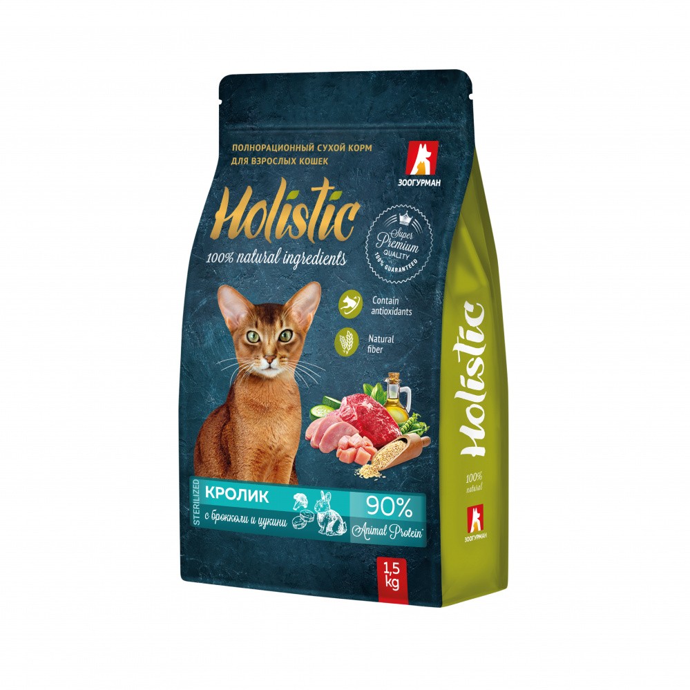 Корм для кошек ЗООГУРМАН Holistic кролик с брокколи и цукини сух.