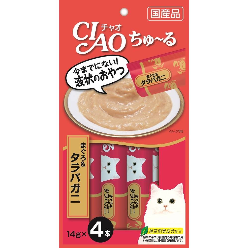 Лакомство для кошек INABA Чао Чуру куриное филе с крабом пюре 14гх4