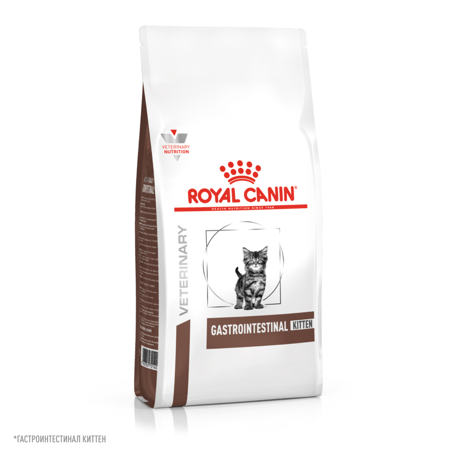 Корм для котят ROYAL CANIN Gastrointestinal Kitten от 2 до 10 месяцев при наруш.пищевар. сух.