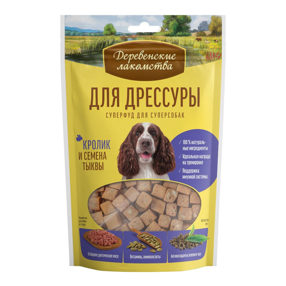 Лакомство для собак ДЕРЕВЕНСКИЕ ЛАКОМСТВА для дрессуры, кролик и семена тыквы