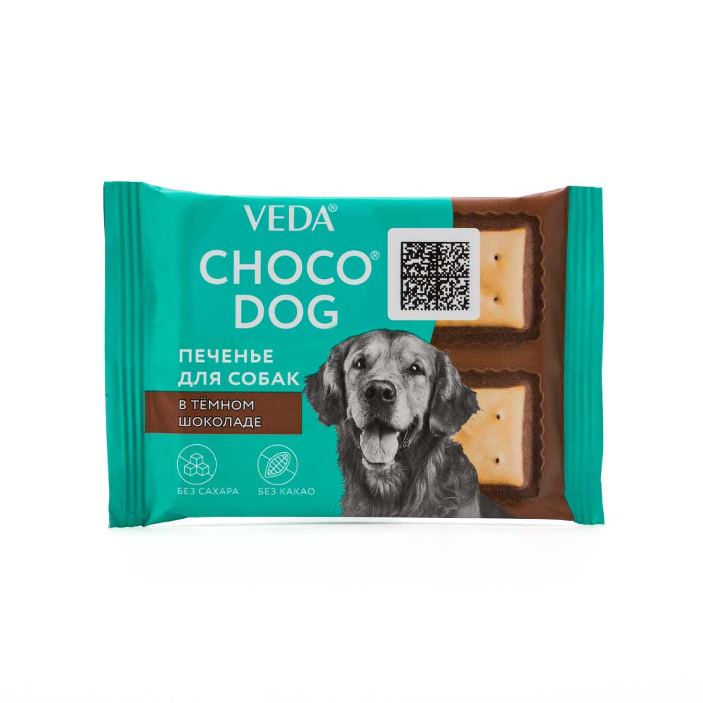 Лакомство для собак ВЕДА Choco Dog печенье в темном шоколаде, 30г