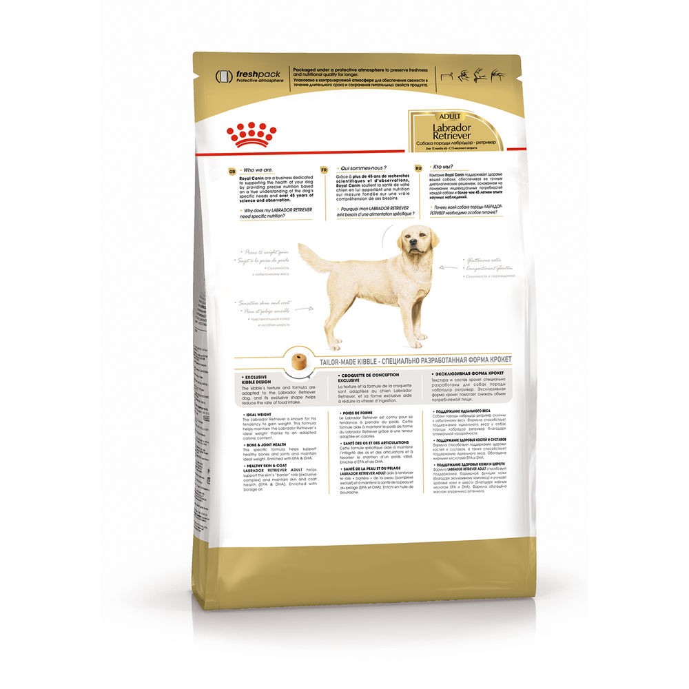 Корм для собак ROYAL CANIN Labrador Retriever 30 для породы Лабрадор старше 15 месяцев сух.
