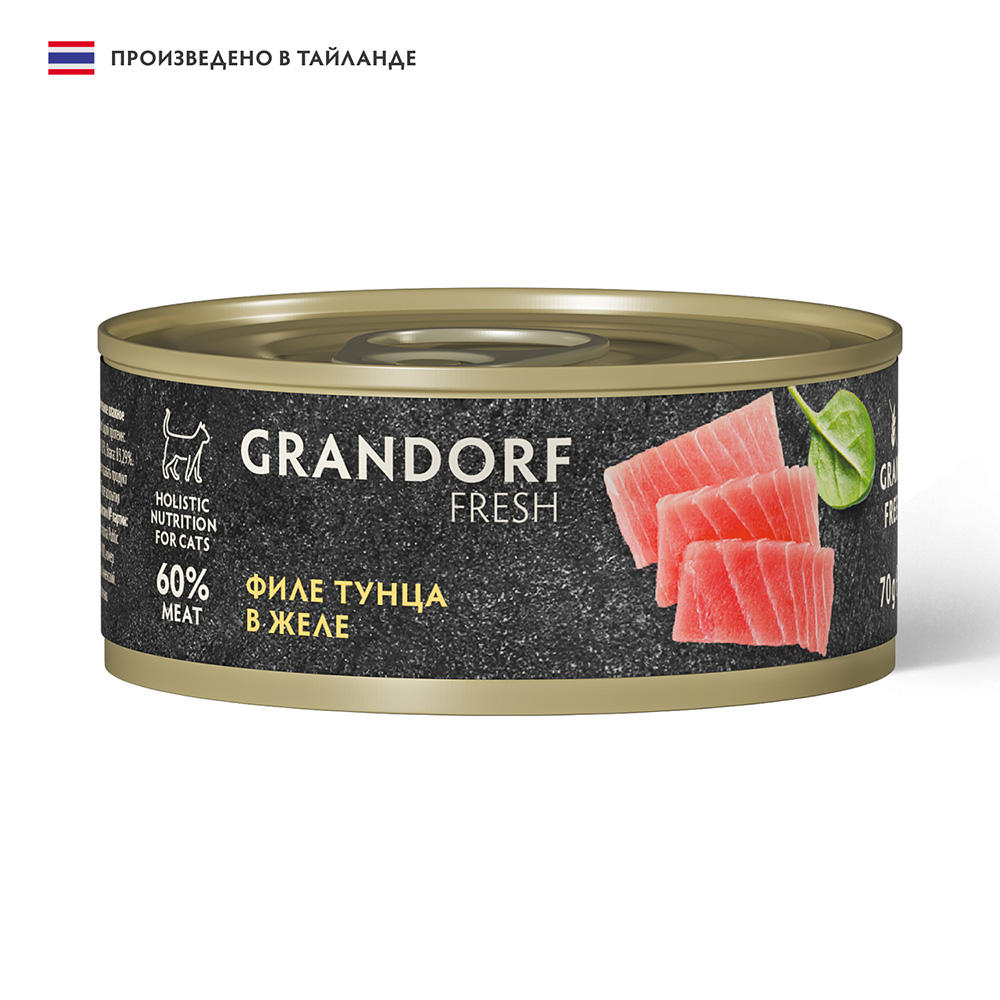 Корм для кошек GRANDORF FRESH Филе тунца в желе банка