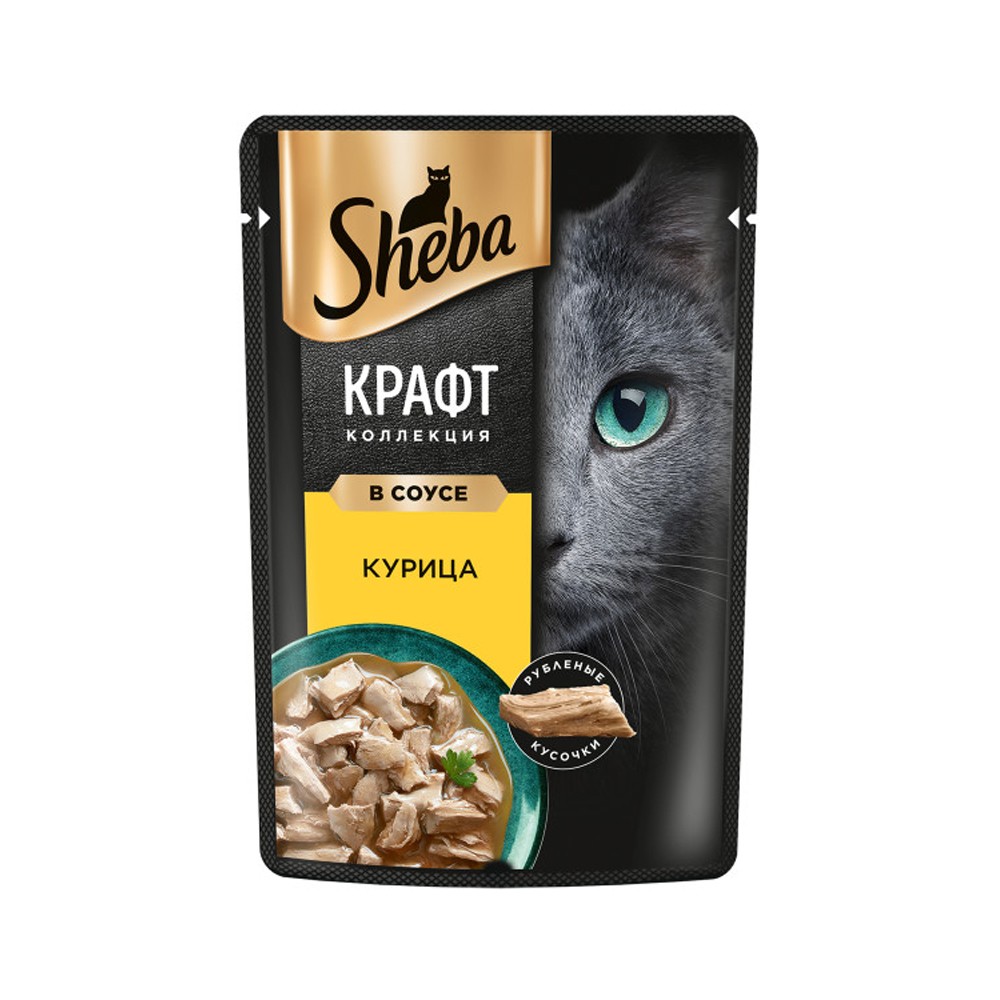 Корм для кошек SHEBA Craft слайсы куриные в соусе пауч