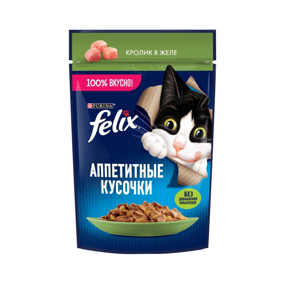 Корм для кошек FELIX Аппетитные кусочки с кроликом в желе пауч