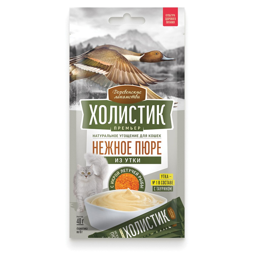 Лакомство для кошек ДЕРЕВЕНСКИЕ ЛАКОМСТВА Премьер нежное пюре из утки с икрой летучей рыбы 4х