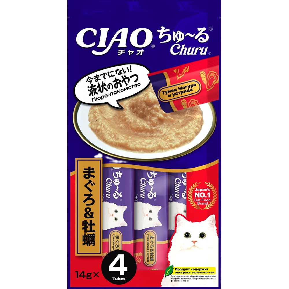 Лакомство для кошек INABA Ciao Churu Тунец Магуро с устрицами пюре 14гх4шт