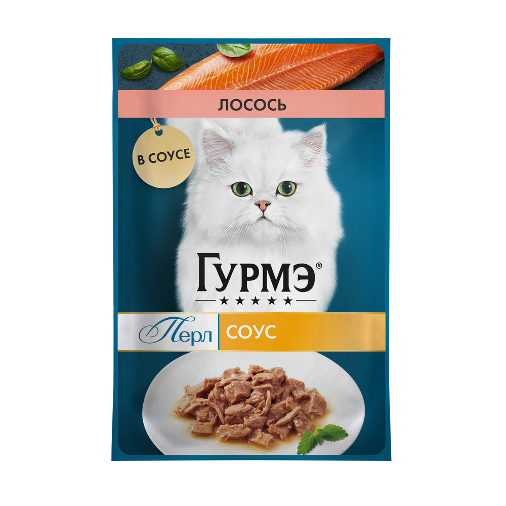 Корм для кошек ГУРМЭ Перл Нежное филе с лососем в соусе пауч