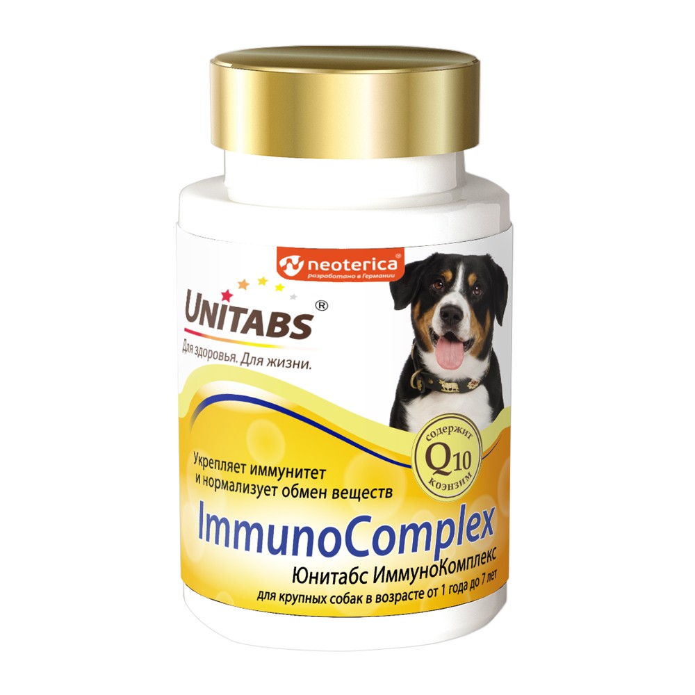Витаминно-минеральная добавка для собак крупных пород UNITABS ImmunoComplex с Q10 100шт