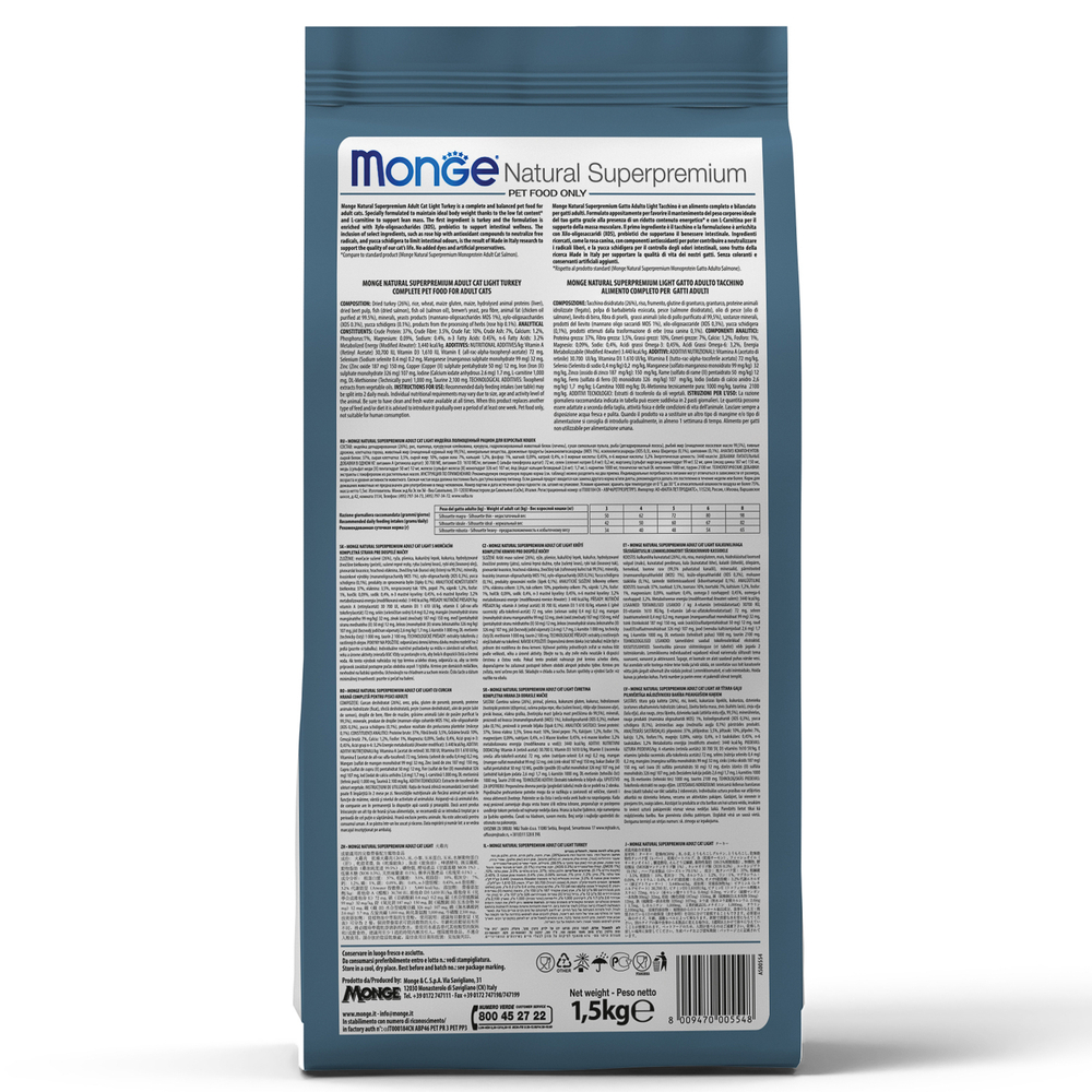 Корм для кошек MONGE Cat Monoprotein Sterilised для стерилизованных, форель сух.
