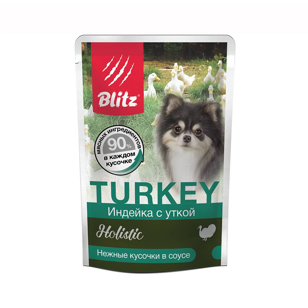 Корм для собак BLITZ Holistic для мелких пород, индейка с уткой кусочки в соусе пауч