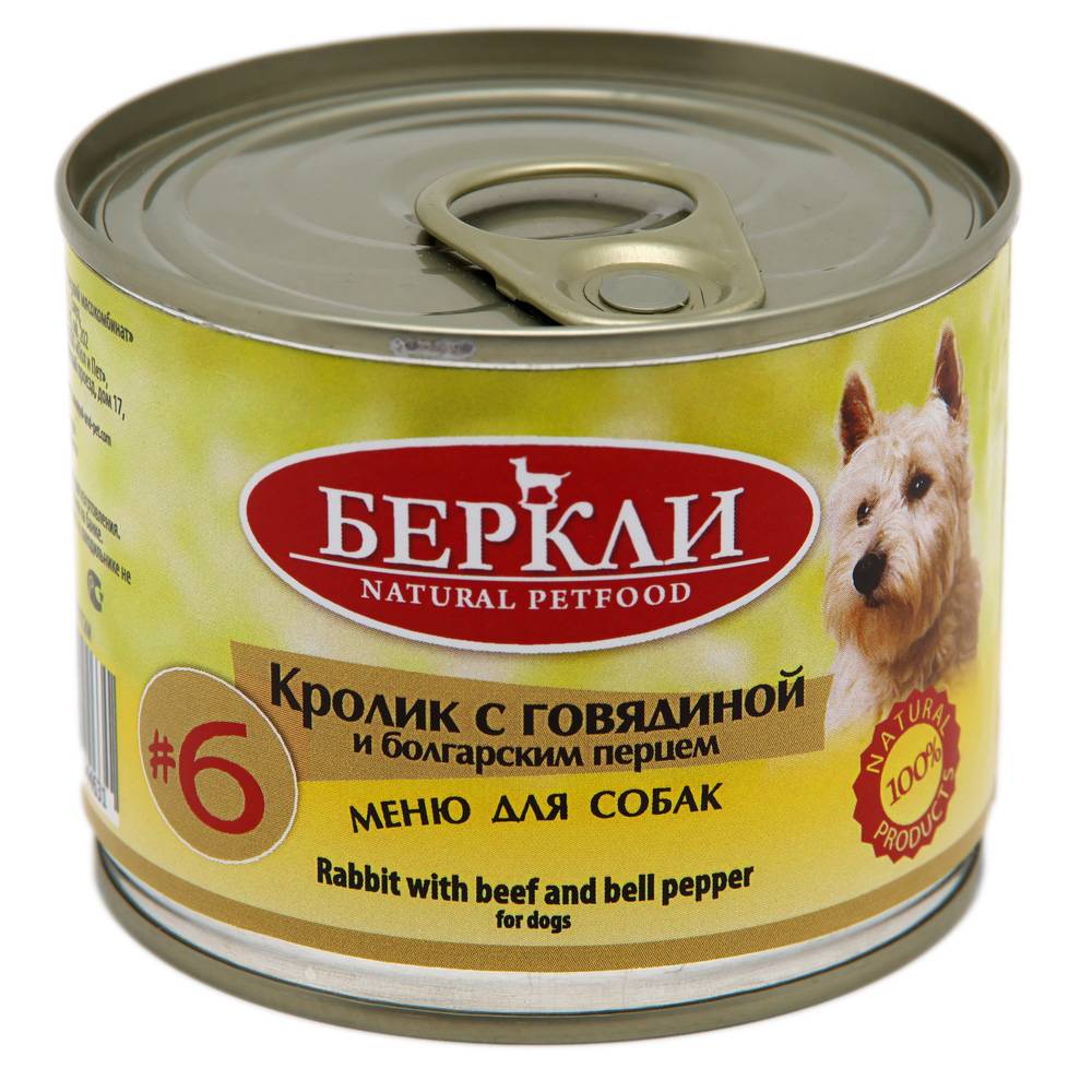 Корм для собак BERKLEY №6 Кролик с говядиной и болгарским перцем, банка
