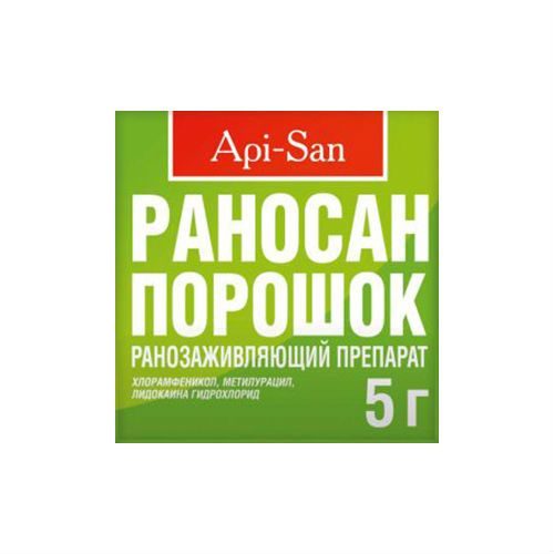 Присыпка APICENNA Раносан ранозаживляющая 5г (рецепт)