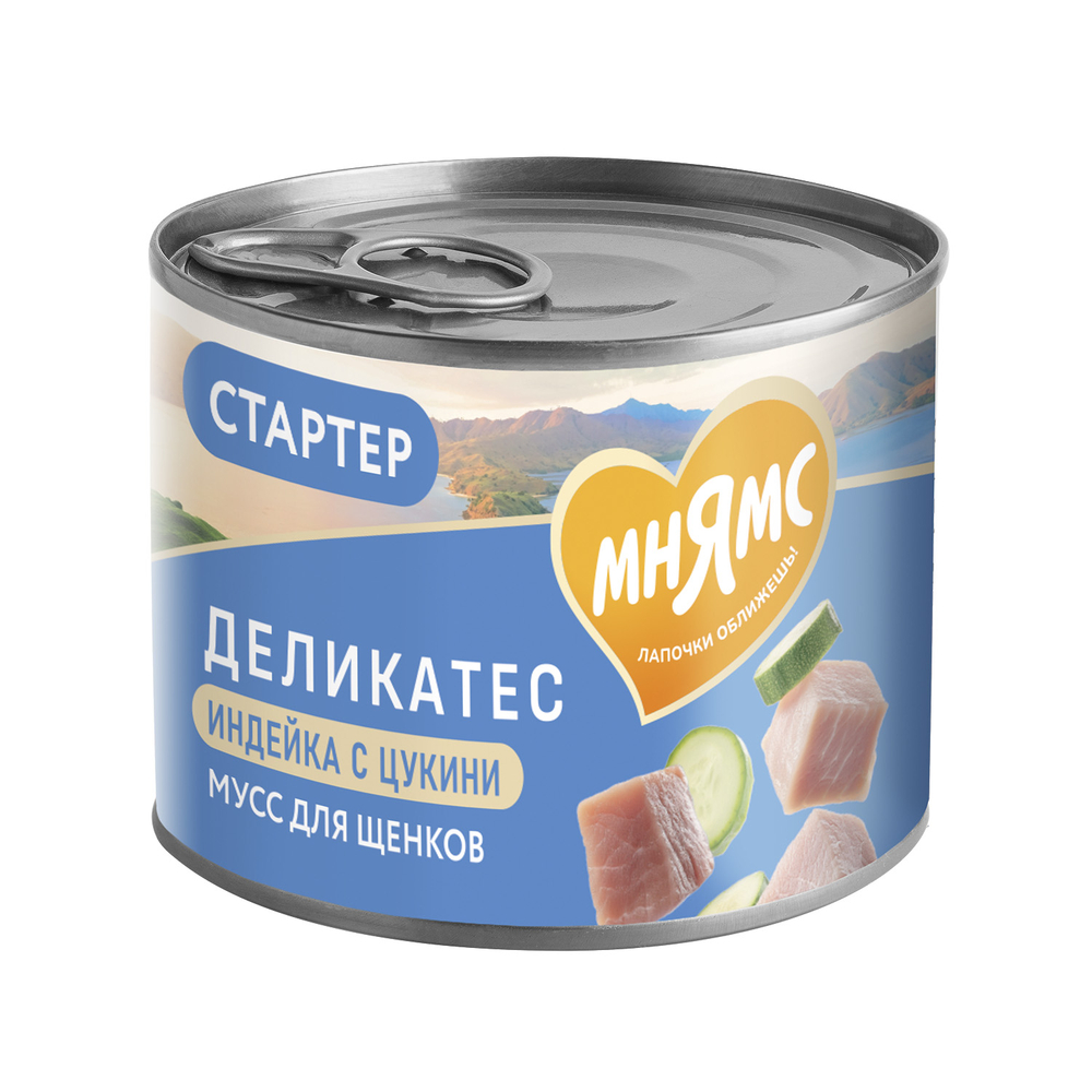Корм для щенков МНЯМС до 4 месяцев, "Мусс по-французски" паштет из индейки с цукини банка