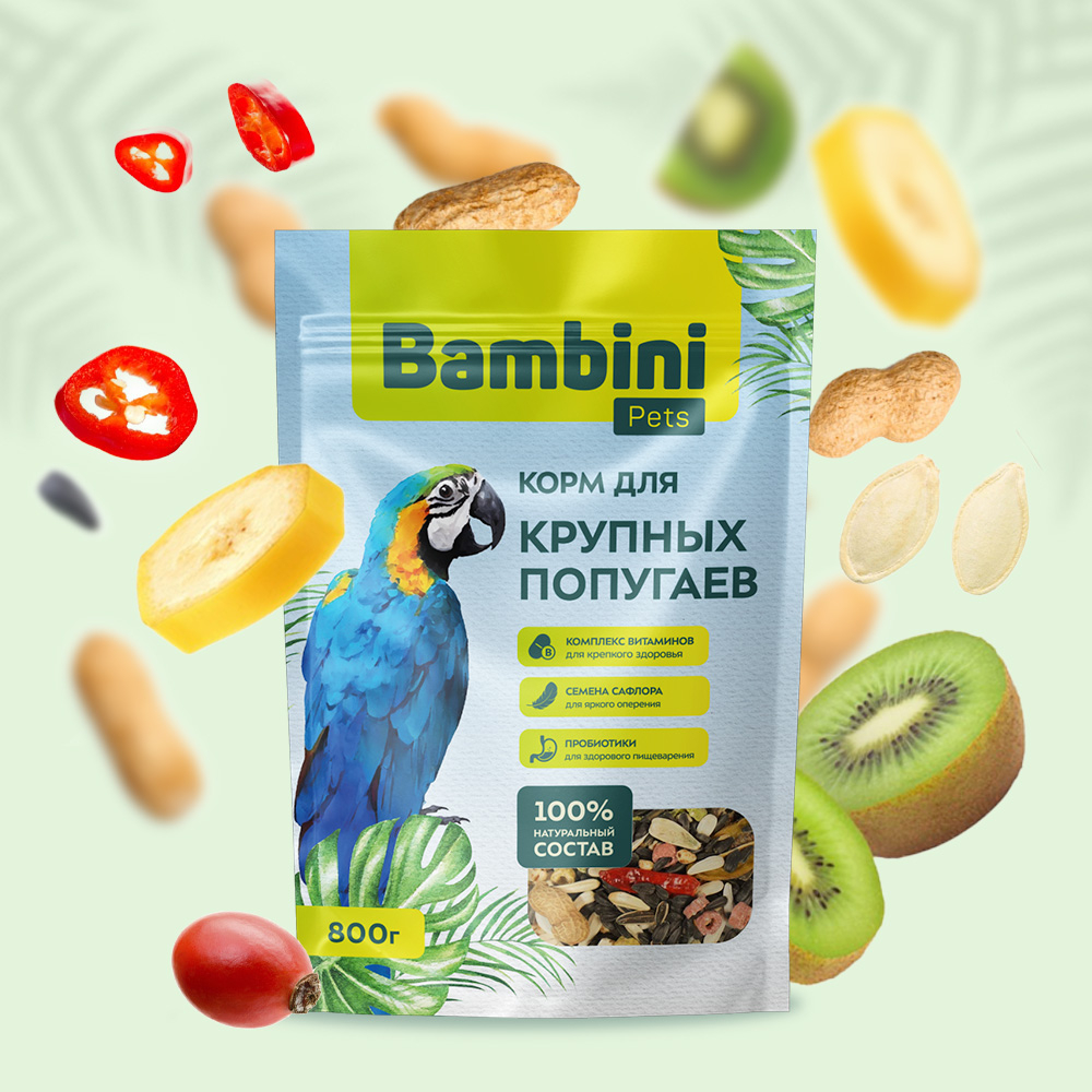 Корм для птиц BAMBINI PETS для крупных попугаев