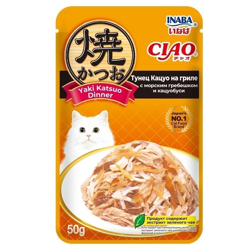 Корм для кошек INABA Ciao Yaki Katsuo Dinner Тунец Кацуо на гриле с морским гребешком и кацуобуси пауч