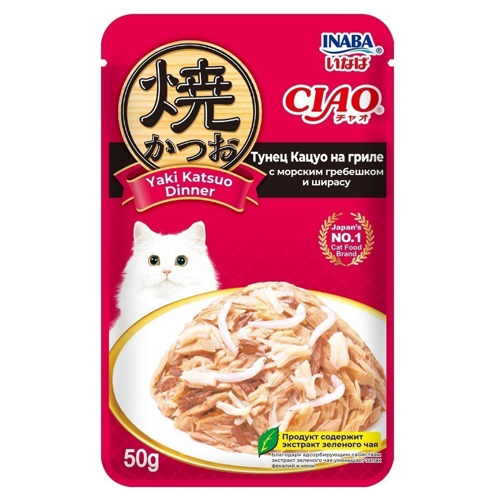 Корм для кошек INABA Ciao Yaki Katsuo Dinner Тунец Кацуо на гриле с морским гребешком и ширасу пауч