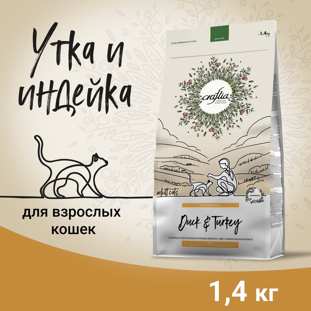 Корм для кошек CRAFTIA Harmona из утки и индейки сух.