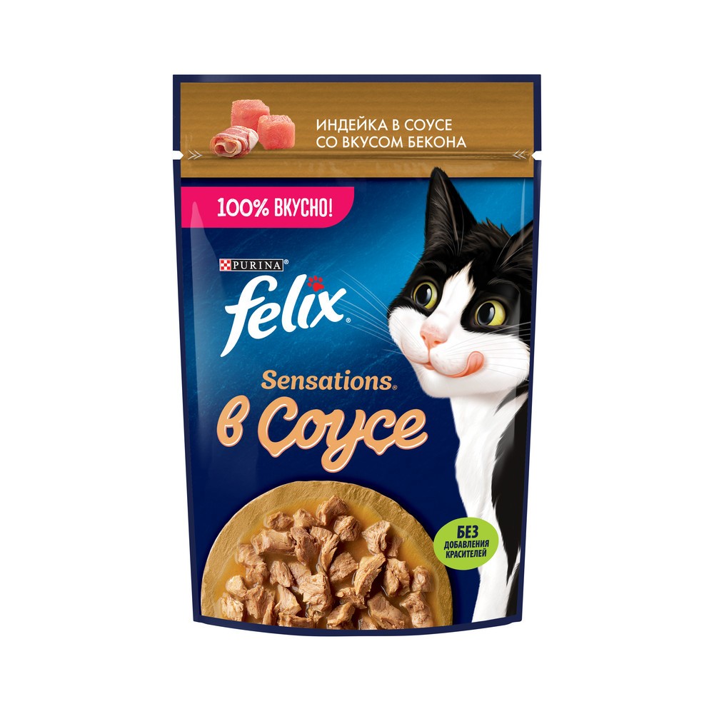 Корм для кошек FELIX Sensations с индейкой в соусе со вкусом бекона пауч