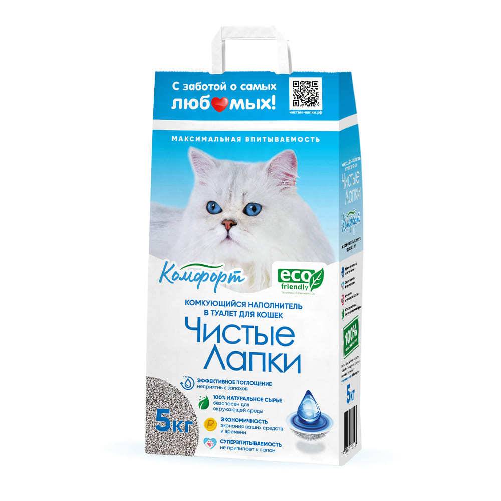 Наполнитель для кошачьего туалета ЧИСТЫЕ ЛАПКИ Комфорт комкующийся