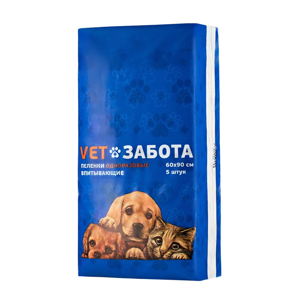 Пеленки для кошек и собак VETЗАБОТА 60х90см., 5шт